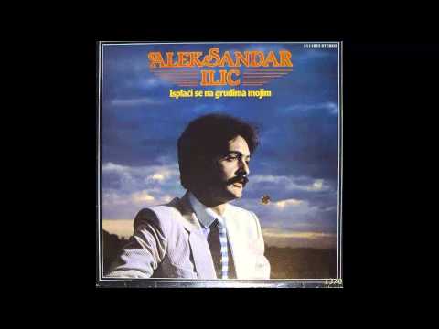 Aleksandar Aca Ilic - Oluja - (Audio 1983) HD