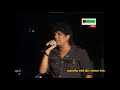 Namal Udugama With Sunflower 2012