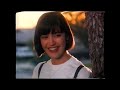 NOT FOR KIDS Family Home Entertainment Theatre Promo 1996 Version
