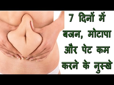 Belly dancing para sa mga nagsisimula video tutorial taba burning Chests LEOVIT Mawalan ng Timbang sa isang Linggo