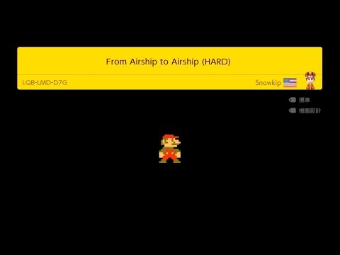 Super Mario Maker 2 - From Airship to Airship (HARD)