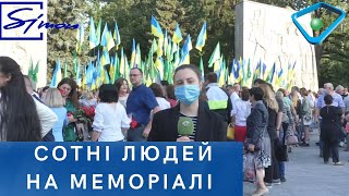 На Меморіалі Слави вшанували пам’ять загиблих під час визволення Харкова (відео)