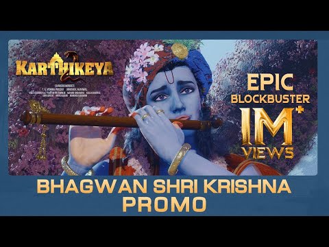Karthikeya 2 - Bhagwan Shri Krishna Promo | Nikhil, Anupama | Chandoo Mondeti | Anupam Kher