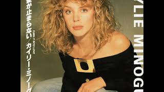 Kylie Minogue - I Miss You (Instrumental)