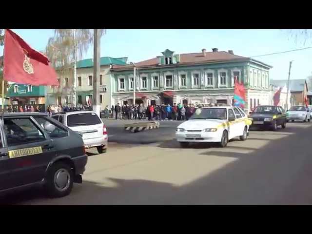  Дорогами памяти