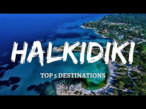 Escape to Halkidiki: A Mediterranean Gem of Sun, Sea, and Serenity! 🌅