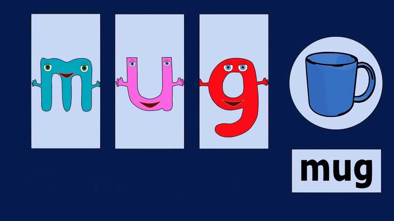 The Reading Machine 2