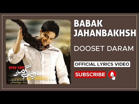 Babak Jahanbakhsh - Dooset Daram I Lyrics Video ( بابک جهانبخش - دوست دارم )