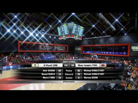 IVE - Al Riyadi v Mono Vampire Basketball Club - UNLISTED