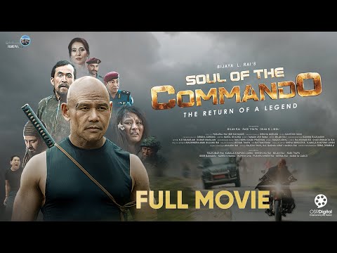 Watch Soul Of The Cammando