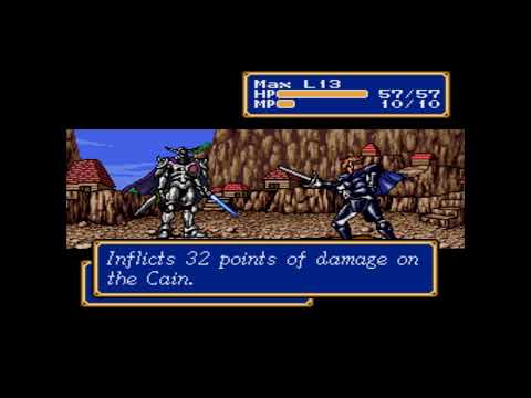 Shining Force Part 20 Max vs Kane