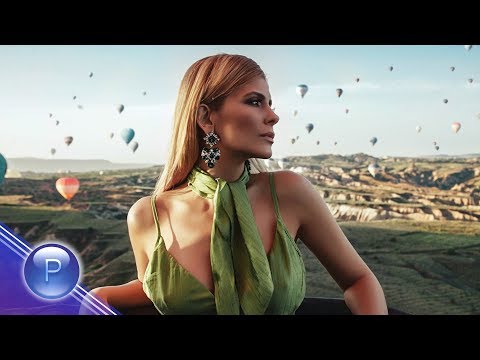 ANELIA - PROSYATSI / Анелия - Просяци, 2018