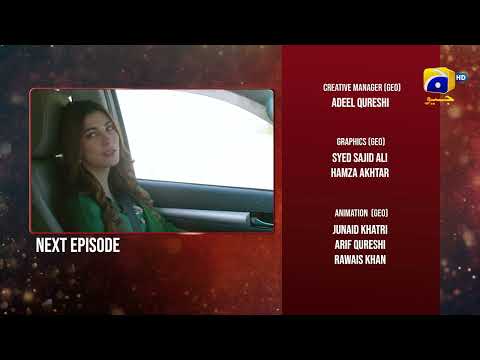 Inaam-e-Mohabbat Ep 17 Teaser - HAR PAL GEO