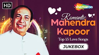 Download lagu Best of Mahendra Kapoor | महेंद्र कपूर के 15 गाने | Bollywood Old Hindi Songs | Video Jukebox mp3