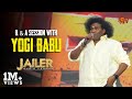Yogi Babu's Speech | Jailer Audio Launch | Superstar Rajinikanth | Sun TV