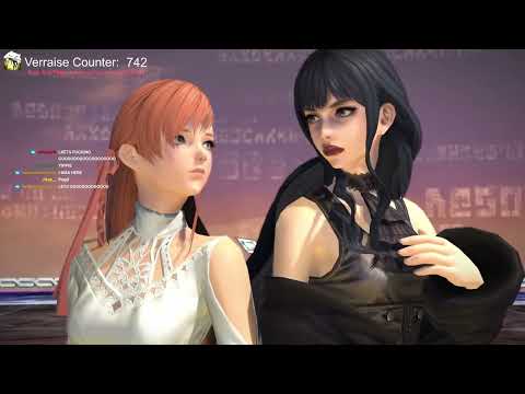 FRU First Clear - RDM POV (Fake Melee)