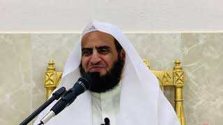 صورة شرح كتاب السراج المنير || باب الخشوع في الصلاة || د. سامي الواكد .