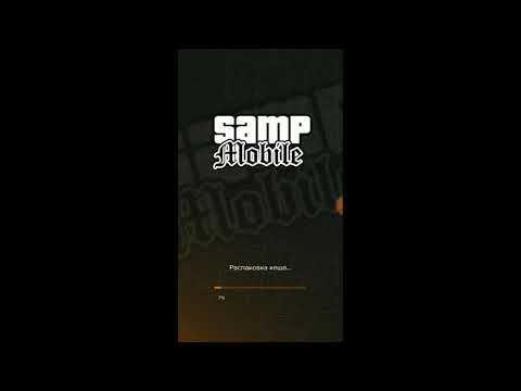 Как установить гта Самп мобайл на телефон андройд