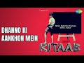 धन्नो की आँखों में Kitaab R D Burman Songs Rammohan Sharma
