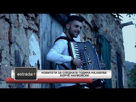 Estradaplus 17 12 2018   Noviteti za slednata godina najavuva i Borce Naumovski
