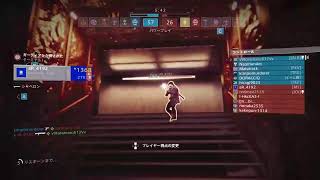Destiny2 　　コントローーーーール