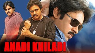 Badri
