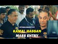 Kamal Haasan Mass Entry 68th Birthday Celebration Kamal Haasan Press Meet Birthday BiggBoss 6