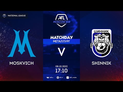 AFL22. Russia. National League. Day 15. Moskvich - Shinnik