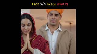 Shershaah movie fact v/s fiction 🔥🤫#shorts #viral