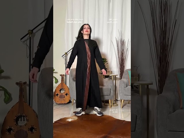 عباية بليزر سوداء راقية بأكمام ساتان وأزارير فاخرة