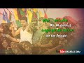 Kutti Puli Kootam Song Whatsapp Status Video 30 Sec