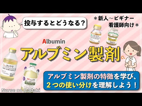 ニコール・オレムについて詳しく解説