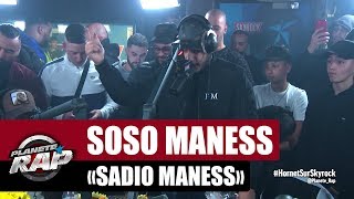 Sadio Maness Music Video