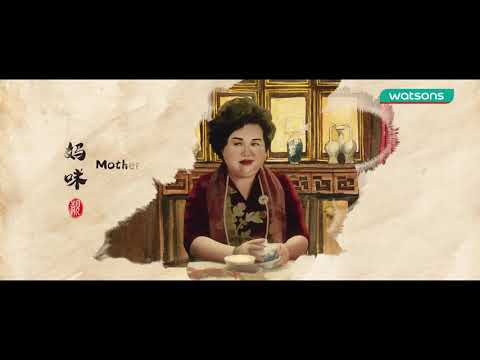 Commercial Ads 2019 - Watsons CNY 2019 - Happy Beautiful Year! 过靓年，大过天