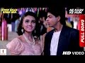 Ae Kash Ke Hum HD Full Song Kabhi Haan Kabhi Naa Shah Rukh Khan Suchitra Krishnamurthy