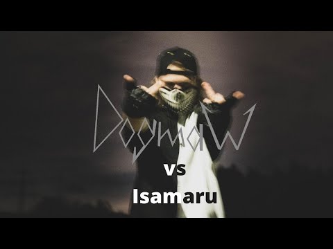 DogmaW vs Isamaru || VR || TNM S4 (prod. by MasterOrbit)