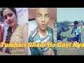 Tumhari Shadi Ho Gayi Kya Best Video With Cute Girl