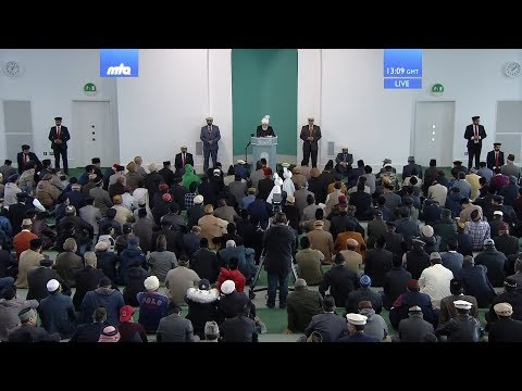 Freitagsansprache 03.11.2017: Das 84. Jahr des "Tehrik-e-Jadid"