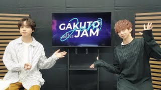 【冒頭チラ見せ配信】第9回 GAKUTO-JAM【ゲスト:橘龍丸】
