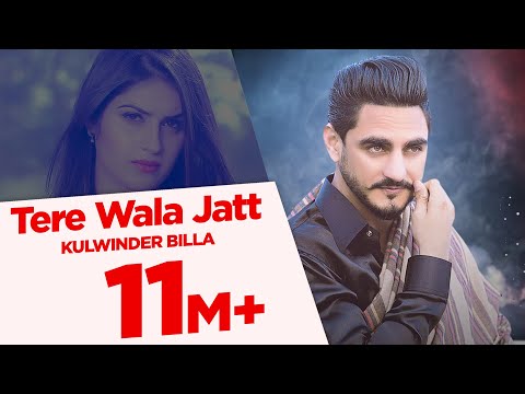 download lagu mp3 mp4 Kulwinder Billa Tere Wala Jatt, download lagu Kulwinder Billa Tere Wala Jatt gratis, unduh video klip Kulwinder Billa Tere Wala Jatt