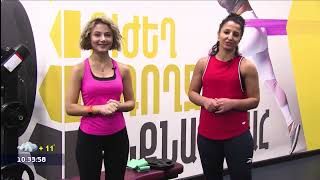 Առավոտը Շանթում / Aravot Shantum / 24.10.2022