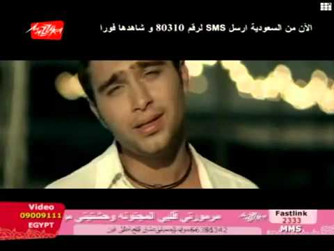 لسه حسام حبيب