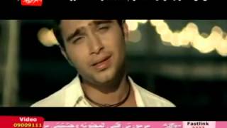 كلمات اغنية لسه حسام حبيب