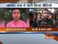 Bulandshahr violence accused Yogesh Raj rejects his involvement in killing of inspector