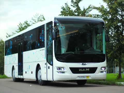 MAN Lion Intercity R5
