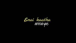 Download lagu kaalayil dhinamum amma what's up status#tamilwhatsappstatus  #tamilstatus #sjsurya @lovely_feel1372 mp3