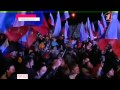 Рок-Группа Гольфстрим- Ижевск- "Крымский форпост" 