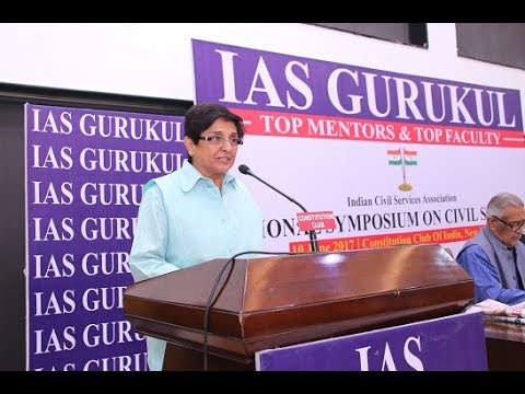 IAS gurukul Delhi Video 3