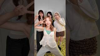 Download lagu 全部どの曲の振りか当てられますか❔😎 #ELSEE #エルシー #だいじょうVでしょ #Dance #short mp3