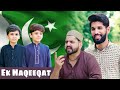 People on Independence Day | 14th August Special | Bwp Production